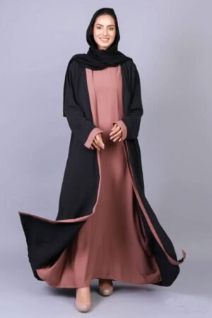 Shanayl Abaya